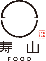 寿山｜FOOD
