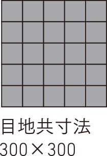 雅(みやび)｜種類3